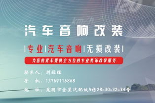 深圳網(wǎng)絡(luò)推廣與優(yōu)化 富海360與東方富?？萍嫉募夹g(shù)服務(wù)