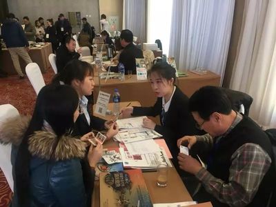 營造健康投資環境 打造龍江涉韓經貿新格局
