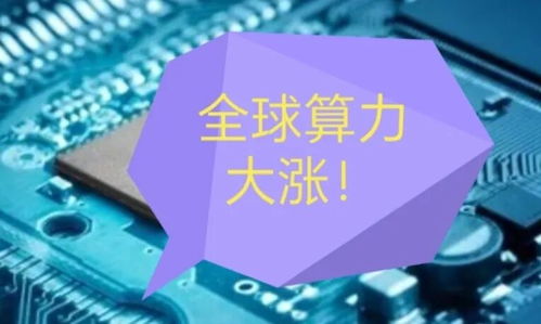 阿里云AI算力產(chǎn)品價格上調(diào)背后 芯片與數(shù)據(jù)處理成本的硬約束
